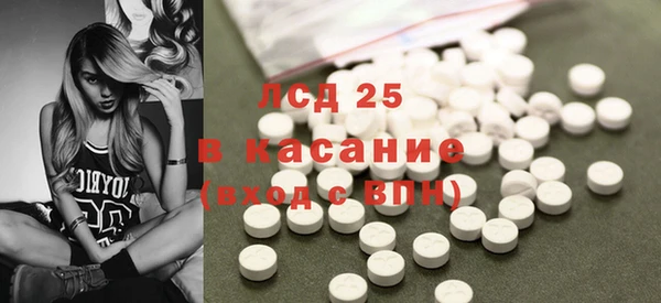 a pvp Верхний Тагил
