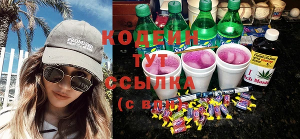 скорость Верея