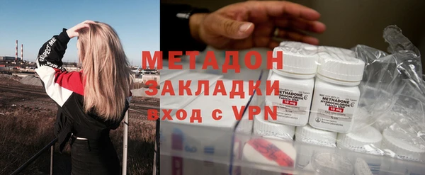 скорость Верея