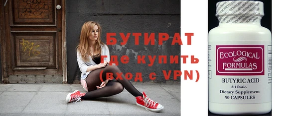 a pvp Верхний Тагил