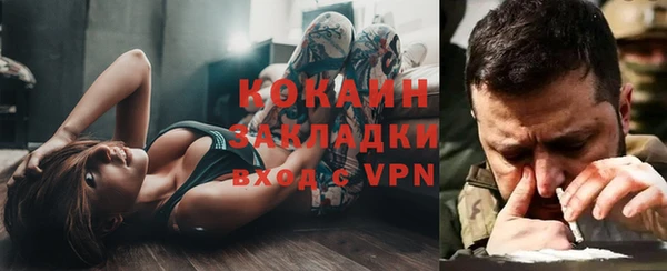 Альфа ПВП Верхнеуральск