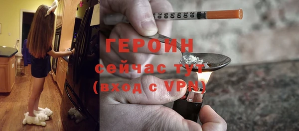 скорость Верея