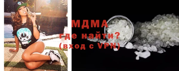 Альфа ПВП Верхнеуральск