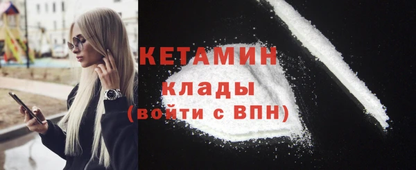 скорость Верея