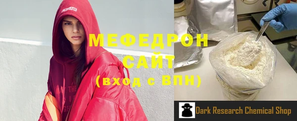 Альфа ПВП Верхнеуральск