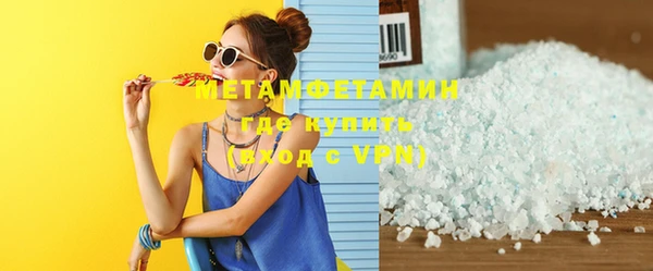 a pvp Верхний Тагил