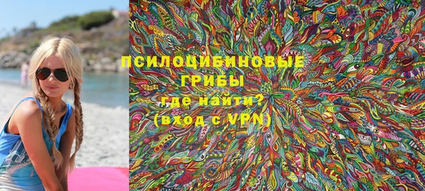 a pvp Верхний Тагил