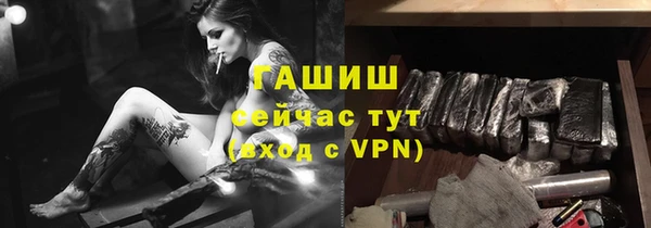 Альфа ПВП Верхнеуральск