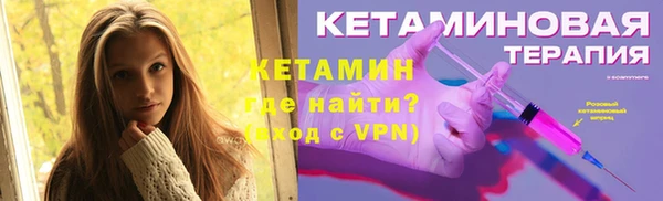 Альфа ПВП Верхнеуральск