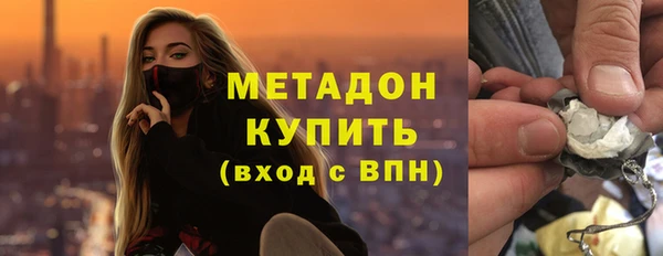 a pvp Верхний Тагил