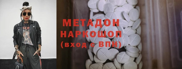 a pvp Верхний Тагил