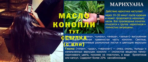 a pvp Верхний Тагил