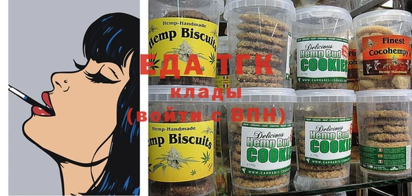 a pvp Верхний Тагил
