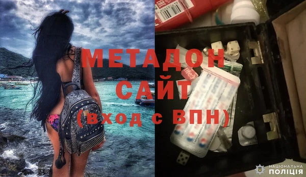 скорость Верея