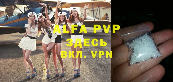 a pvp Верхний Тагил
