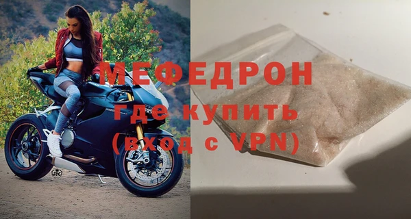 Альфа ПВП Верхнеуральск