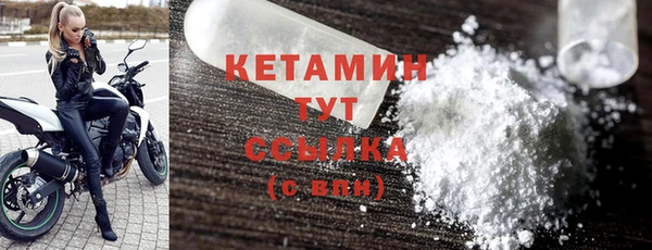 скорость Верея