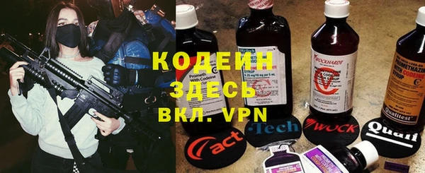 a pvp Верхний Тагил