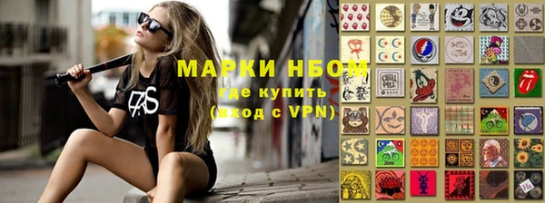 Альфа ПВП Верхнеуральск