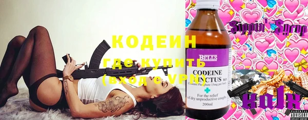 Альфа ПВП Верхнеуральск