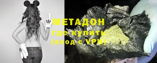 Альфа ПВП Верхнеуральск