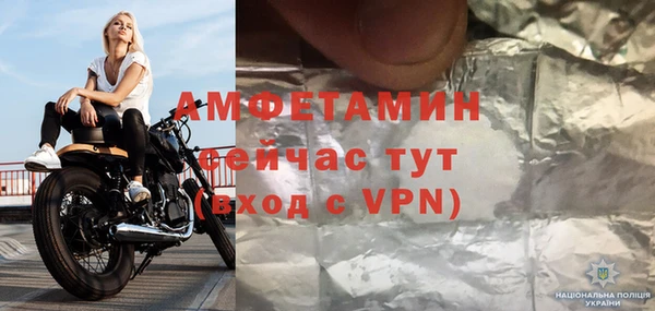 a pvp Верхний Тагил
