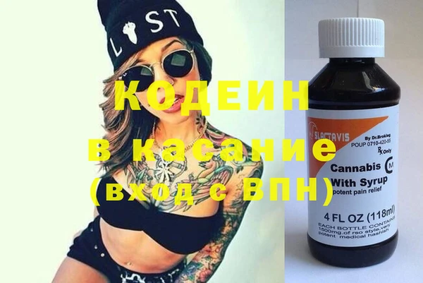 скорость Верея