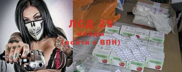 a pvp Верхний Тагил