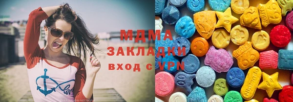 скорость Верея