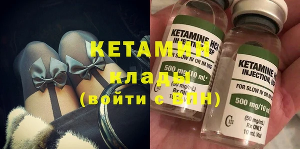 скорость Верея