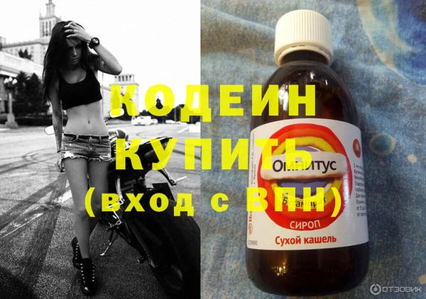 Альфа ПВП Верхнеуральск