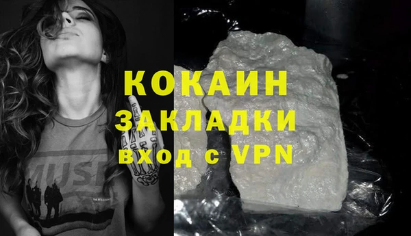 a pvp Верхний Тагил