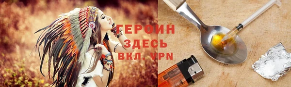 a pvp Верхний Тагил