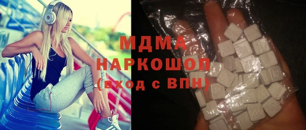 a pvp Верхний Тагил
