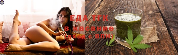 a pvp Верхний Тагил