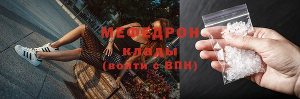 a pvp Верхний Тагил