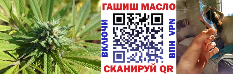 сайты даркнета Telegram  цена   Южно-Сахалинск  Дистиллят ТГК концентрат 