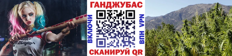 Марихуана Amnesia  Южно-Сахалинск 
